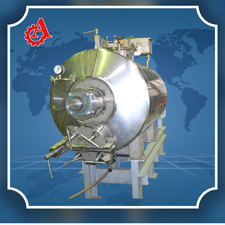 Вакуумный котел Вакуумный котел